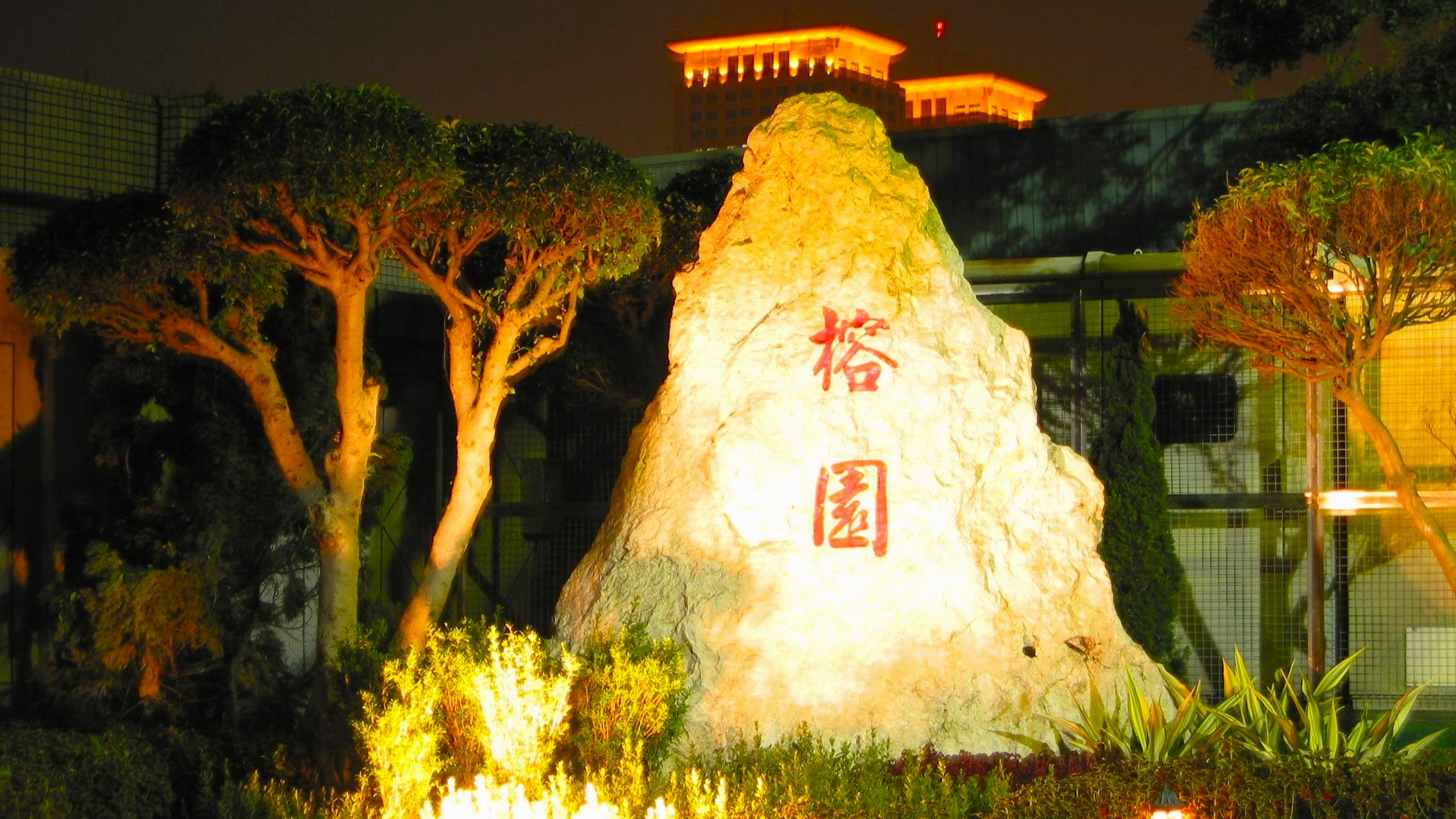 輪播圖1